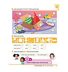 Підручник BEEHIVE 1 SB with online practice, фото 4