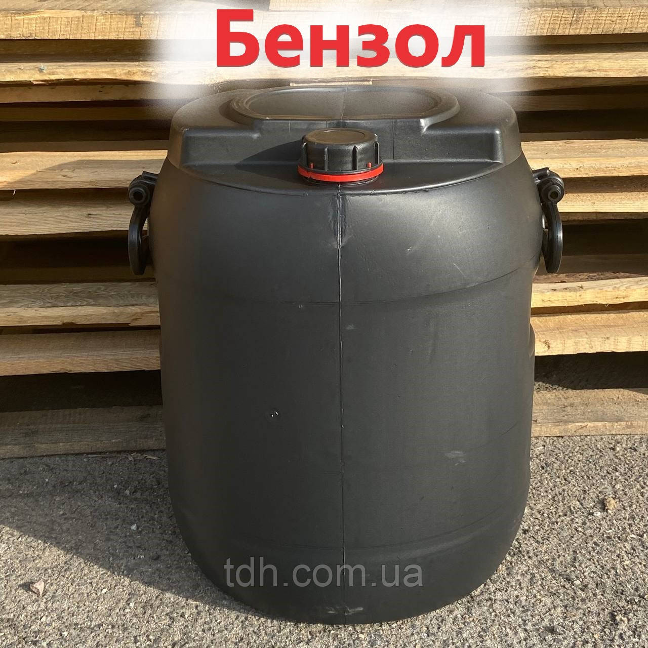 Бензол
