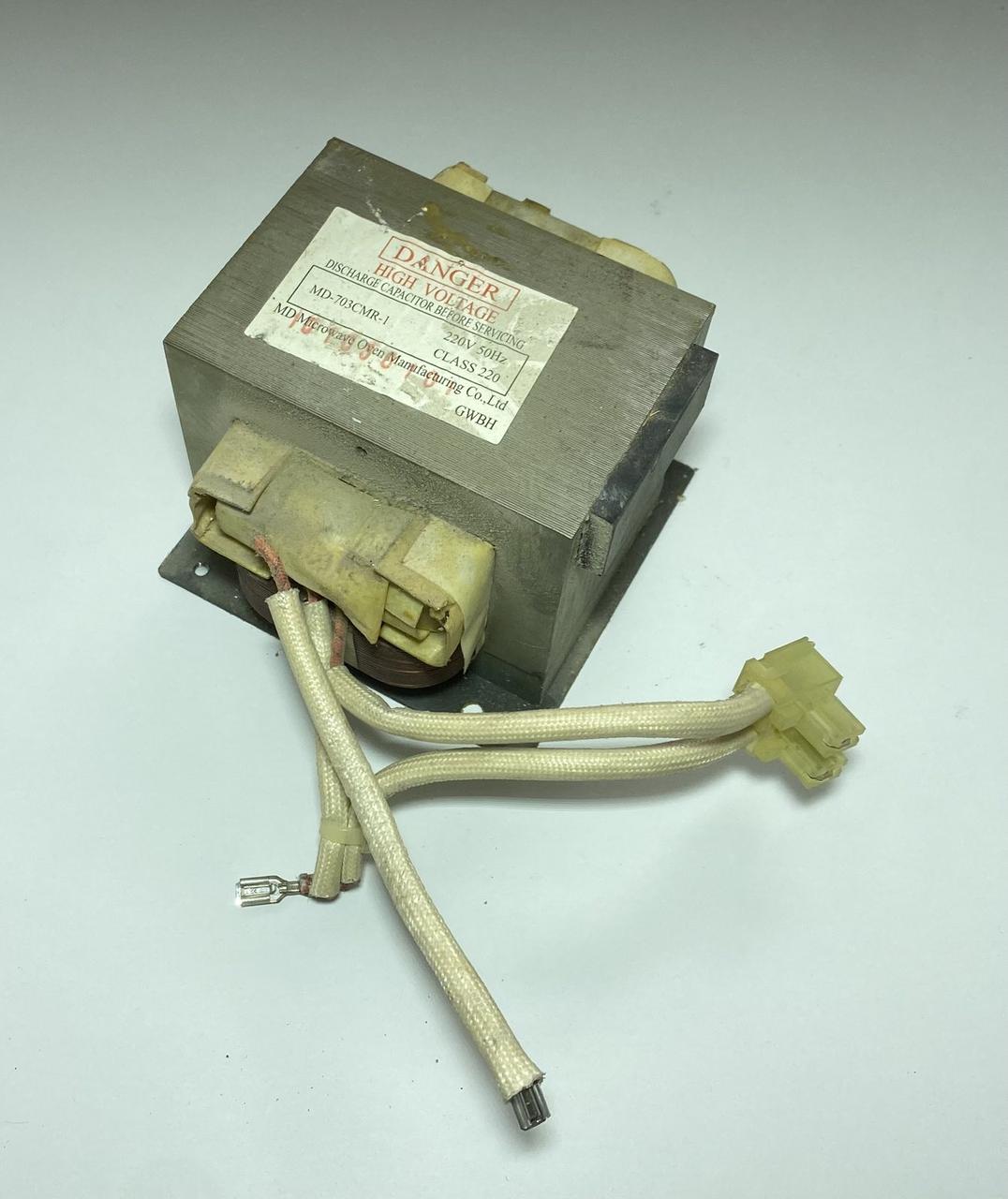 Трансформатор для мікрохвильовки LG Б/У MD-703MR-1