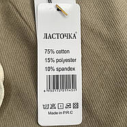 Штани жіночі бавовна рубчик Ластівка, розмір 5XL-6XL (58-62), асорті, А5226, фото 4