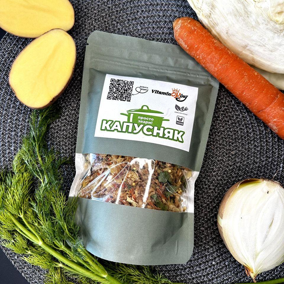 Суп Капусняк 200г, фото 1