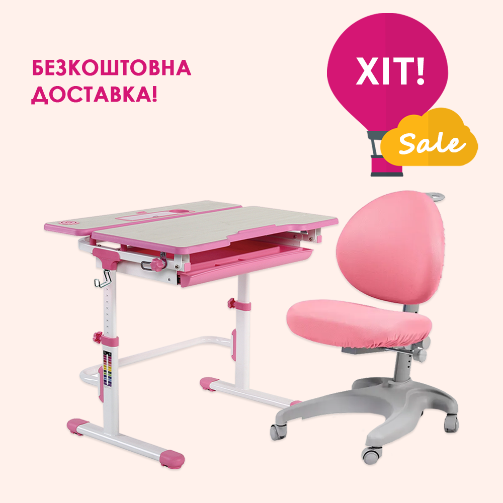 Комплект для дівчинки зростаюча парта Lavoro L Pink + крісло FunDesk Cielo Grey