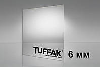 Поликарбонат тепличный 6 мм ТМ TUFFAK (PLASKOLITE) Болгария монолитный поликарбонат прозрачный 2050 * 6100 мм
