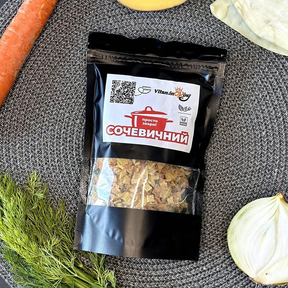 Суп сочевичний 200 г, фото 1