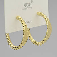 Сережки кільця золотистого кольору неіржавка сталь 952S переплетена діаметр 25 мм