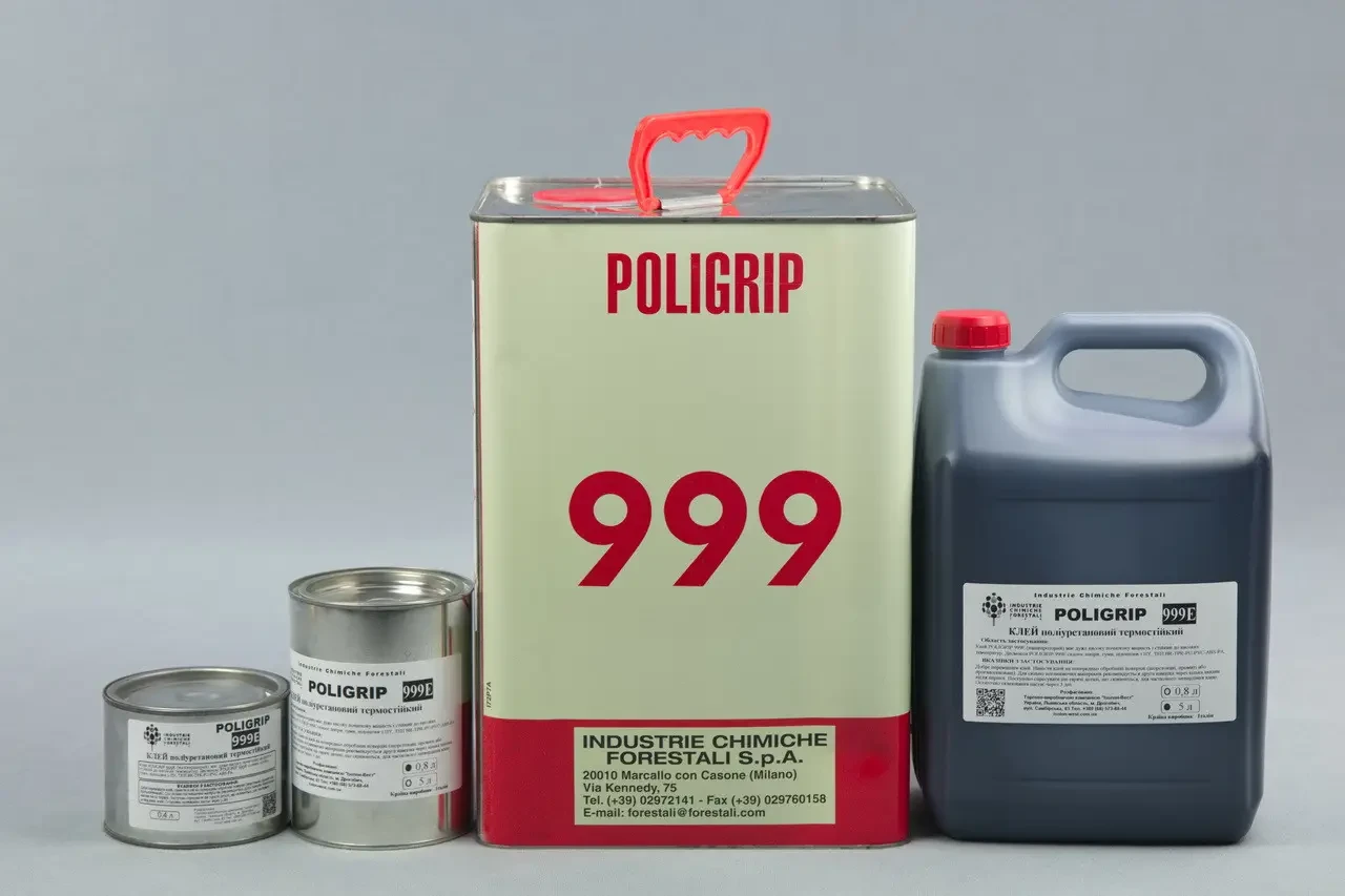 Клей Poligrip 999 E 0.4л, 0.8л, 5л, 15л- поліуретановий клей з підвищеною термостійкістю, Італія