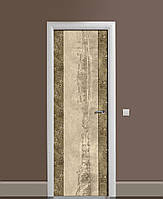Наклейка на дверь Zatarga «Панорама в сепии» 650х2000 мм виниловая 3Д наклейка декор самоклея PZ, код: 6439976