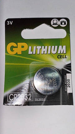 Батарейка GP Lithium CR2032 (ціна вказана за 1 батарейку), фото 2