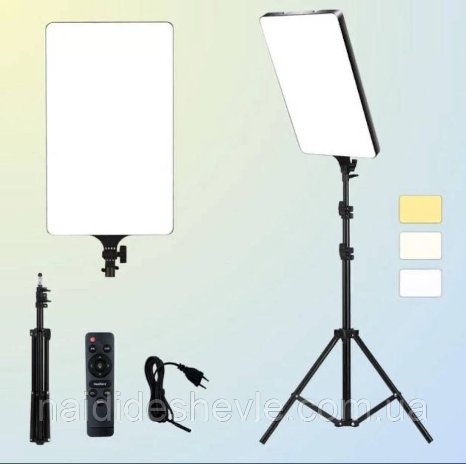Прямокутне відеосвітло BD-P24(32х45см) + штатив 210 см + пульт, 100 Вт. - для фото та відео