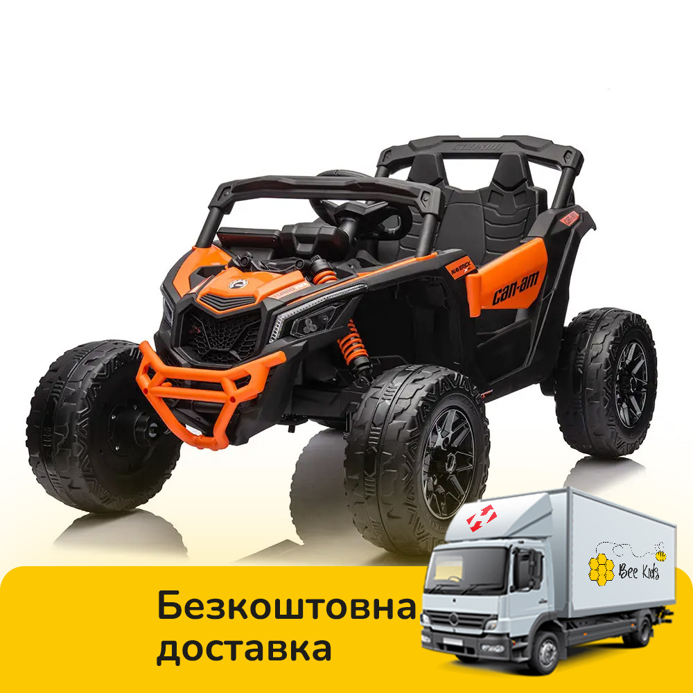 Електромобіль Джип Баггі дитячий (4 мотори по 200W, акумулятор. 24V7AH, пульт 2,4G) Bambi M 5099EBLR-7(24V) Оранжев, фото 1