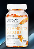 Вітамін Д3 Ostrovit Vitamin D3 5000 IU 250 softgels, фото 3