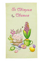 Великодній вафельний рушник Зі світлим святом 33х60 см