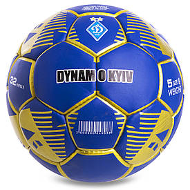М'яч футбольний UKRAINE BALLONSTAR размір 5, синій-золотий