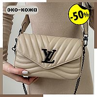 Сумка louis vuitton wave cream/gold Сумки луї витон Lv beige wave Lv wave multi pochette beige