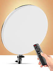 Кільцева (кругла) LED-лампа BD-HP-19 – 45см, + штатив + пульт, 120 Вт. - для фото та відео, фото 3
