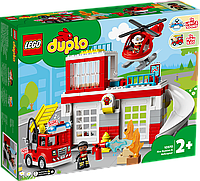 Конструктор LEGO Duplo Пожарная часть и вертолёт 10970 ЛЕГО Б1815-11