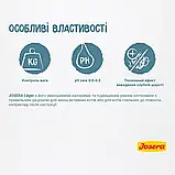 Сухий корм для дорослих котів зі зниженою активністю Josera Leger 10 кг, фото 6