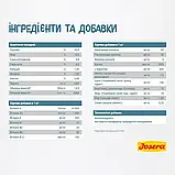 Сухий корм для дорослих котів зі зниженою активністю Josera Leger 10 кг, фото 5