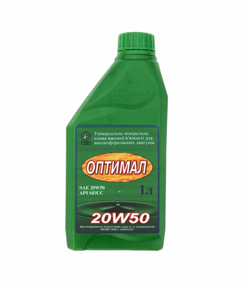 Олива моторна OPTIMAL 20W50 API SF/СС, 1 л