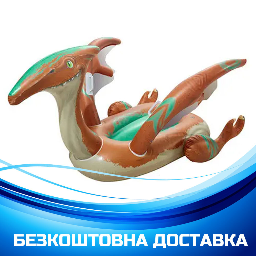 Надувний плотик дитячий Птеродактиль BW 41105 (ремкомплект, 135-198 см) | Надувна платформа, фото 1