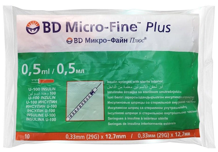 Шприц інсуліновий 0,5 мл U-100 BD Micro-Fine голка 0,33x12,7м 29G інтегрована 10шт, фото 1