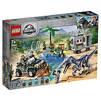 Конструктор LEGO Jurassic World Поединок с бариониксом Охота за сокровищами 75935 ЛЕГО Б1649-11