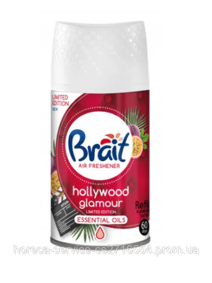 Змінний балон Brait Hollywood Glamour 250 мл, фото 1