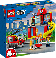 Конструктор LEGO City Пожарная часть и пожарная машина 60375 ЛЕГО Б1868-11