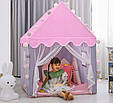 Палатка-будиночок Kruzzel для дітей 22653, фото 3
