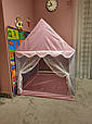 Палатка-будиночок Kruzzel для дітей 22653, фото 10
