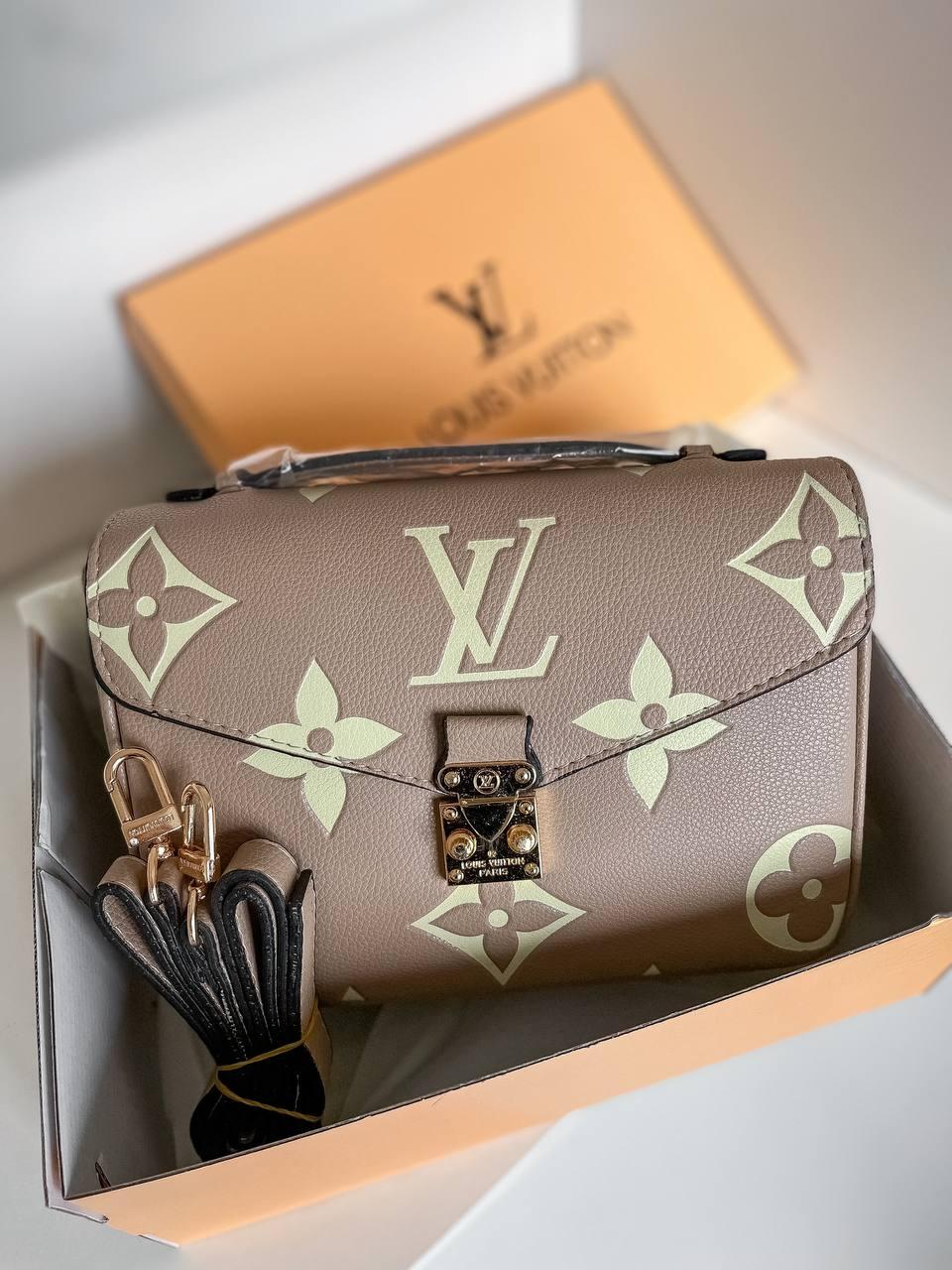 LV light beige 25x18x7