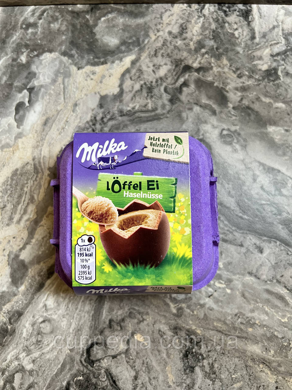 Яйця в лотку Milka Haselnusse 136 грм