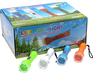 Ліхтарик брелок JC-5918/3XG3 / 1 LED