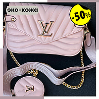 Сумка louis vuitton wave cream/gold Сумки луи витон Lv beige wave Lv wave multi pochette beige Lv beige wave розовый