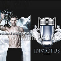 Парфумована віддушка Paco Rabanne Invictus Пако Рабанн Інвіктус - 5мл