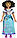 Лялька Мирабель Энканто Disney Encanto Mirabel Fashion Doll with Dress, фото 3