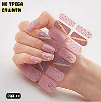 Лаковые наклейки для ногтей, лаковые полоски для маникюра, гелевые наклейки DQ3-14