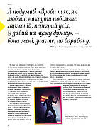 Фредді Меркюрі: A King of Magic, фото 8