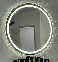 Кругле дзеркало Д1000 з LED-подсвіткою