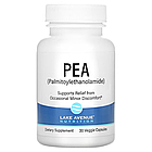 ПEA (пальмітоїлетаноламід) 300 мг