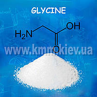 Гліцин Амінооцтова кислота - 25г