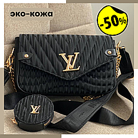 Сумка louis vuitton wave cream/gold Сумки луи витон Lv beige wave Lv wave multi pochette beige Lv beige wave черный