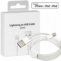 USB to Lightning кабель для iPhone Айфон 5/6/7/8/Х/ХS/ХR/11/11Pro 2m