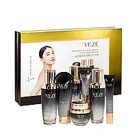 Подарочный набор косметики для ухода за лицом Veze Hyaluronic Acid Black Truffle Luxury 7 предметный