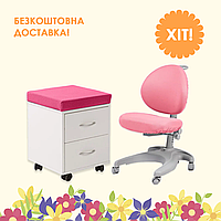Комплект дитячих меблів тумбочка FunDesk SS15W Pink + крісло FunDesk Cielo Pink