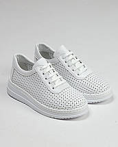 Кросівки жіночі Altura 3900 36 молочні шкіра перфорація, фото 4