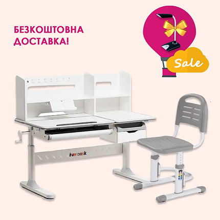 Комплект для підлітка парта Fundesk Fiore II Grey + дитячий стілець FunDesk SST3L Grey, фото 1