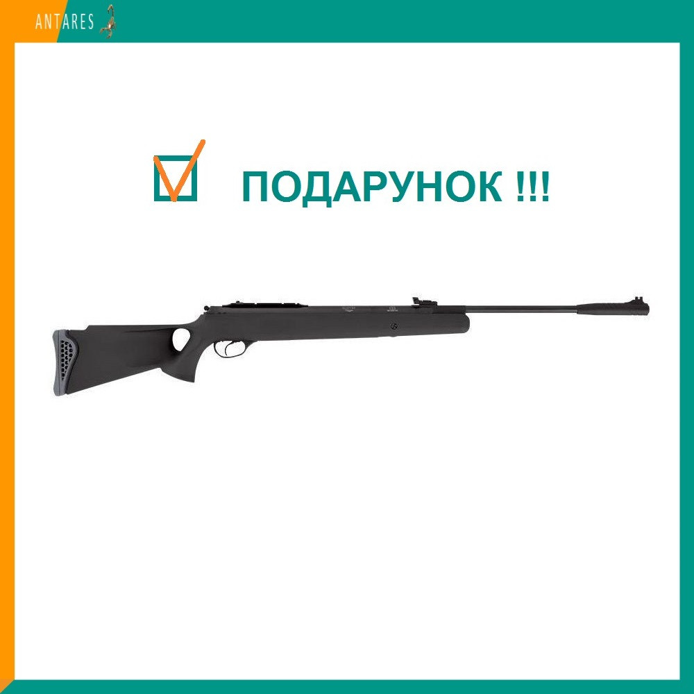 Пневматична гвинтівка Hatsan 125 TH Vortex газова пружина перелом ствола 380 м/с