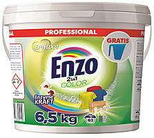 Сипучий пральний порошок для кольорових речей Deluxe Enzo Color на 92 прання 6,5 кг