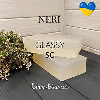 Основа для мила Neri Glassy SC Для квітів для підвищеної вологості (Нері Прозора) Україна - 10кг Мікс SC (5кг